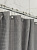 Шторка для ванной 180x200см DE'NASTIA Вафля с водоотталкивающей пропиткой серый полиэстер 000000000001219129