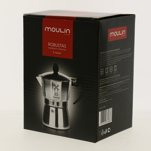 Кофеварка гейзерная на 3 чашки MOULIN VILLA Robustas алюминий 000000000001183206