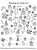 Новогоднее оконное украшение Колокольчики с Бантами из ПВХ пленки декорировано глиттером с раскраской на картонной подложке 30х38см 81321 000000000001201767