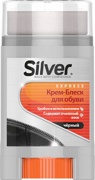Silver Крем-бл д/об Comfort  Черн 50мл 000000000001026758