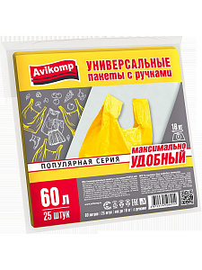 Пакеты с ручками 60л 25шт Avikomp Popular желтые полиэтилен 000000000001204235