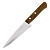 Поварской нож Universal Tramontina, 12.5 см 000000000001011331
