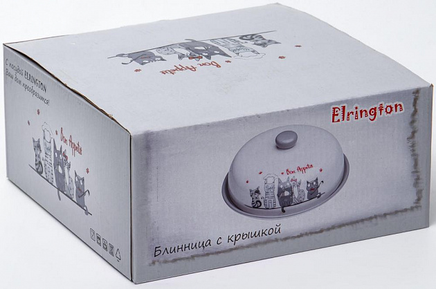 Блинница с крышкой ELRINGTON КОТЫ-ПОВАРЯТА подарочная упаковка керамика 000000000001211191