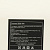 Салфетка сервировочная 45х32см DE'NASTIA двусторонняя бежевый/коричневый ПВХ 000000000001207467