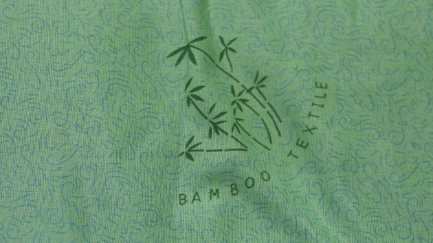 Одеяло 175х205см СВИТ Бамбук холлофайбер ткань полиэстер бамбук 000000000001206960