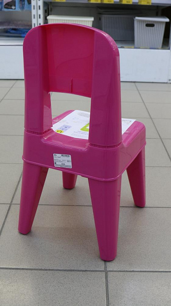 Детский стул Я расту розовыйLA4511РЗ 000000000001176757