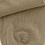 Носки мужские р.39-41 (3) PIERRE CARDIN Амато бежевые 000000000001183984