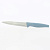 Нож универсальный 24,5см FACKELMANN ECO длина лезвия 13см длина ножа 24,5см нержавеющая сталь био-пластик 000000000001210538